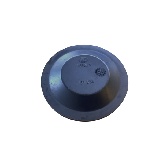 Ford Fiesta Headlight Bulb Cover 1521034